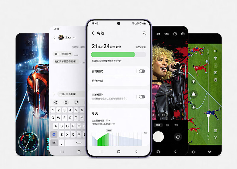 galaxy ai时代、玩转想象：三星 galaxy s24系列，超视觉影像，性能ai加持