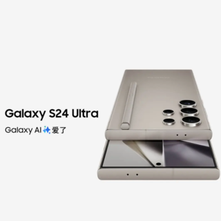 galaxy ai时代、玩转想象：三星 galaxy s24系列，超视觉影像，性能ai加持